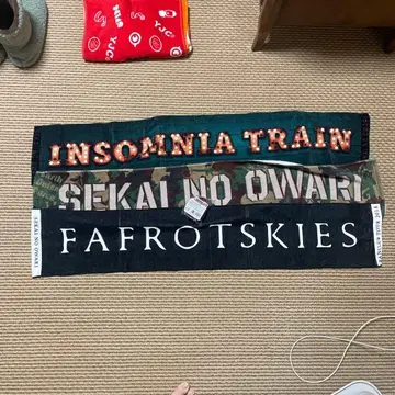 INSOMNIA TRAIN & SEKAI NO OWARI 타월