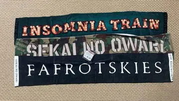 INSOMNIA TRAIN & SEKAI NO OWARI 타월