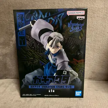 가치액터 VIBRATION STARS 잔카 피규어