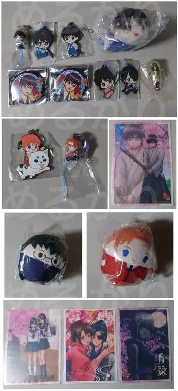 [ 즉시 구매 가능 ] 은혼 신파치 세트