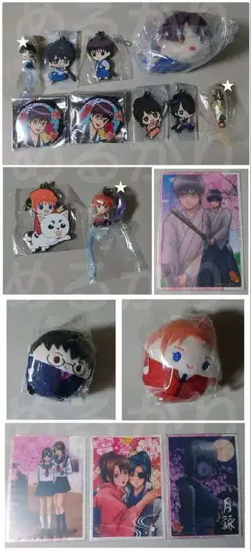 [ 즉시 구매 가능 ] 은혼 신파치 세트