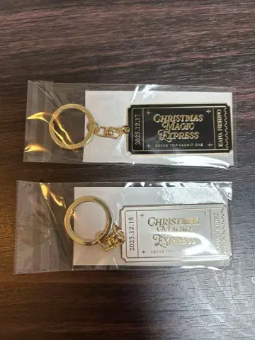 Christmas Magic 키링 2개 세트