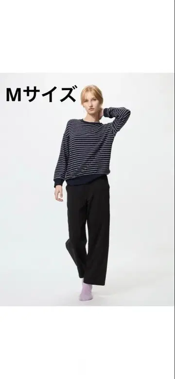 이번 시즌 유니클로 울트라 스트레치 세트 룸웨어 보더