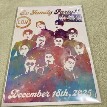 EXILE 오라쿠인 12/18 사이타마 한정판