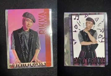 바리바리 밴딩 하세 요 포토 카드 오쿠다 리키야 시크릿 노멀 세트