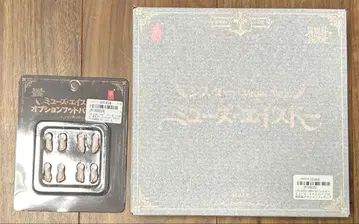 와지카쿠 시스터 뮤즈 에이스도어 옵션 발 부품 2세트