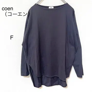 [ 코엔 ] 다크 그레이 7부 소매 T셔츠 코튼 심플 루즈핏 F