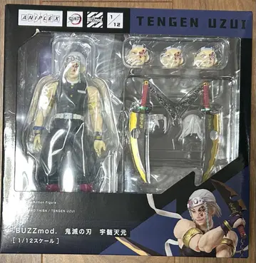 애니플렉스 BUZZmod. 귀멸의 칼날 우즈이 텐겐