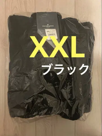 ENGINEERED GARMENTS 보아 플리스 스냅 후드티 XXL