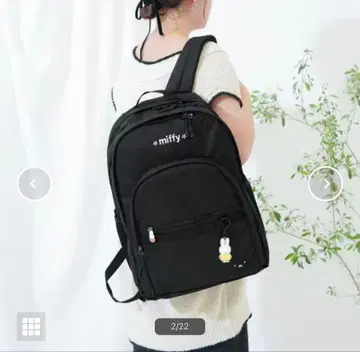 미피 대용량 고기능 백팩 백팩