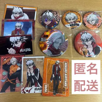 도원암귀 묶음 판매