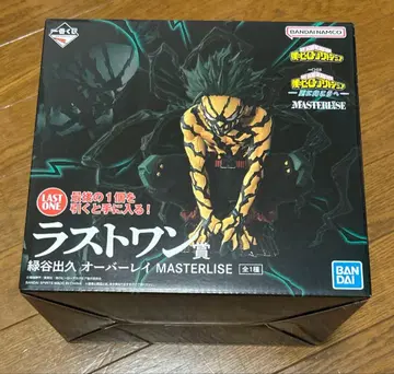 나의 히어로 아카데미아 제일복권 더 멀리 라스트 원 피규어