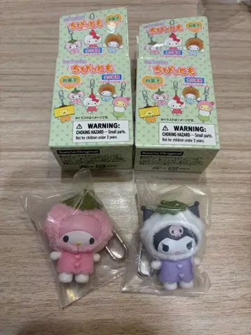 산리오 치비토모 시크릿 키링 화과자 마이멜로디 쿠로미 2개