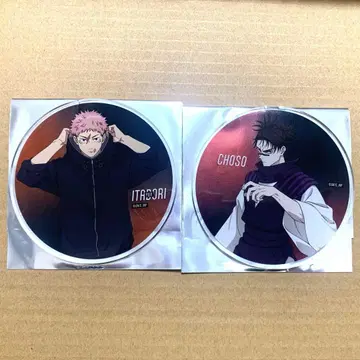 주술회전 애니메이트 카페 이타도리 유우지 쵸소우 아크릴 코스터 사멸회유