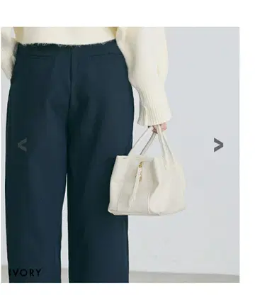 베이스먼트 온라인 2way 스퀘어 백 아이보리