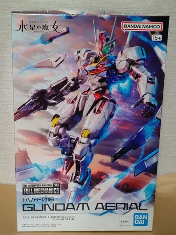 1/100 풀 메카닉스 건담 에어리얼 기동전사 건담 수성의 마녀