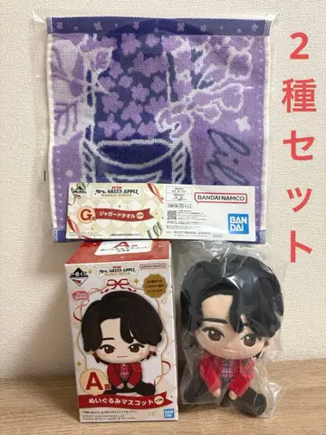 Mrs. GREEN APPLE 제일복권 봉제 인형 마스코트 & 타월 세트