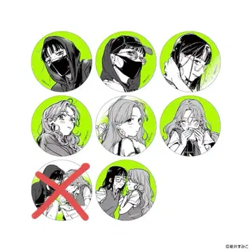 신경 쓰이는 사람이 남자가 아니었다 캔뱃지 컬렉션 7개 세트