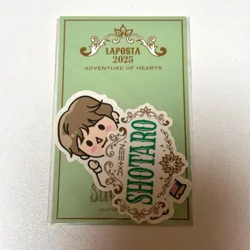 라포스타 2025 다나카 쇼타로 DXTEEN 스티커