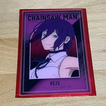 극장판 체인소 맨 레제편 레제 베이스 야드 도쿄 클리어 아트 카드