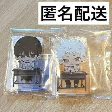 빛이 죽은 여름 제비뽑기당 아크릴 스탠드 히카루 요시키