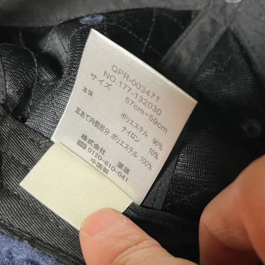 10번째 상품 이미지