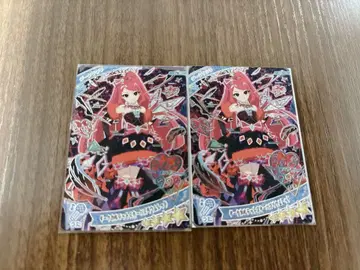 아이프리 카드 다크 사쿠라 세트