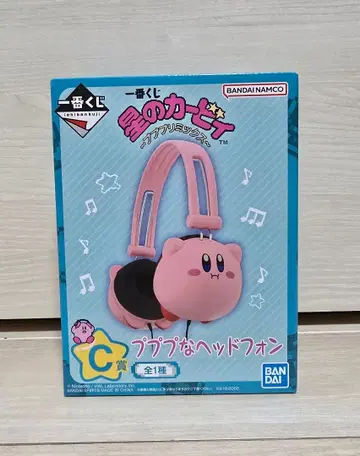 별의 커비 제일복권 C상 푸푸푸 헤드폰