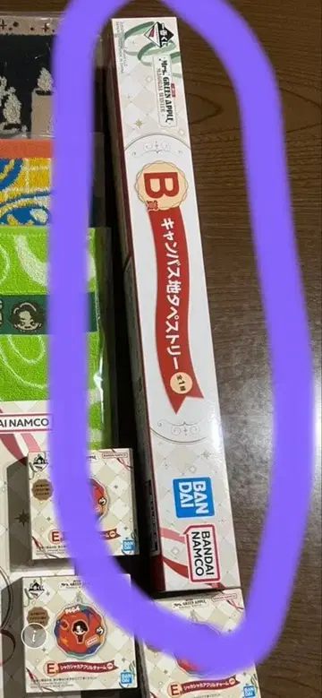 Mrs. GREEN APPLE 제일복권 B상 태피스트리