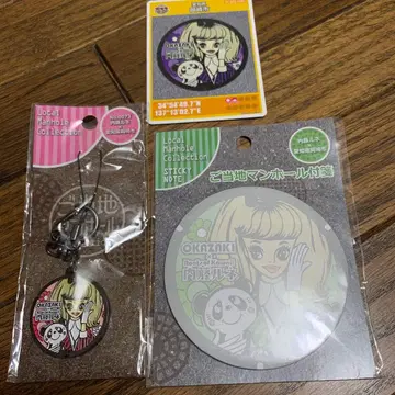 나이토 루네 맨홀 포스트잇 키링 카드