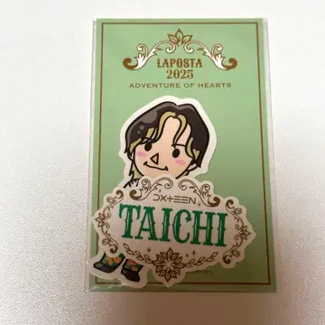 라포스타 2025 타니구치 타이치 DXTEEN 스티커