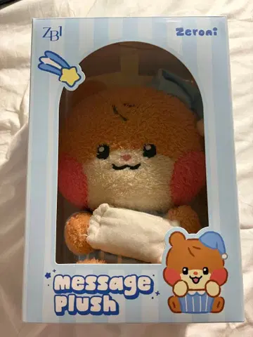 zerobaseone zeroni binini