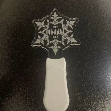 설백 니시키 잔설 오리지널 응원봉