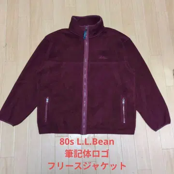 80s L.L.Bean 빈티지 필기체 로고 플리스 자켓 USA 제조