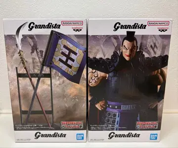 킹덤 왕기 피규어 세트 판매