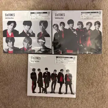 SixTONES Imitation Rain/SnowMan D.D.