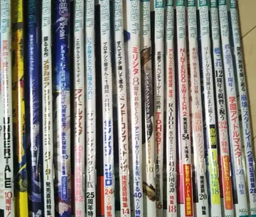 주간 패미통 2025년 5월 8일~12월 18일 발행분