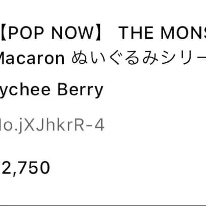 4번째 상품 이미지