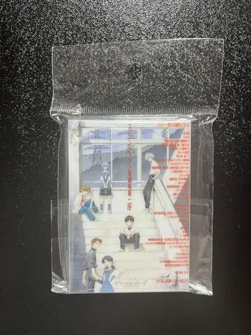 에반게리온 포스터 아크릴 블록 서