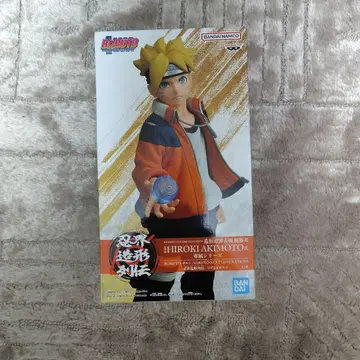 나루토 인계 조형 열전 우즈마키 볼트 피규어 2개 세트