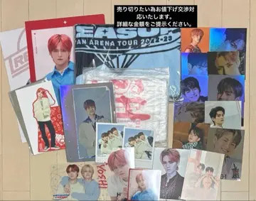 treasure 요시 굿즈 묶음 판매 세트 판매