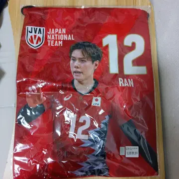 2025 남자 배구 일본 대표 타카하시 아이 복조리