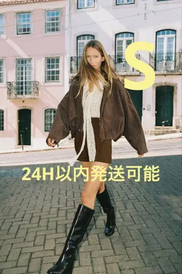 스웨이드 느낌 봄버 자켓 S 사이즈 ZARA