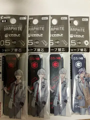 PILOT GRAPHITE 0.5 HB 샤프 리필심 40개입 니지산지