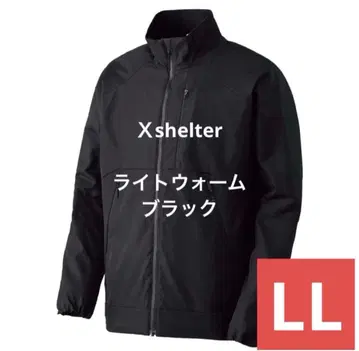 엑스쉘터 단열 베타 라이트웜 자켓 LL 블랙 새상품 블랙