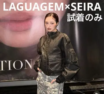 [네고 불가] LAGUAGEM SEIRA 레더 재킷 라구아젬