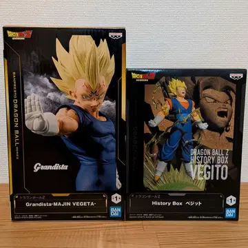 Grandista 마인 베지터 History Box 베지트 2체 세트