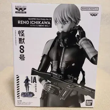 반프레스토 복권 괴수 8호 이치카와 레노 피규어 A상