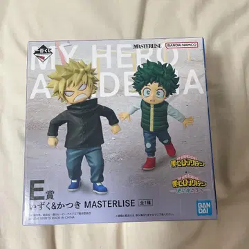 제일복권 나의 히어로 아카데미아 E상 이즈쿠&카츠키 피규어
