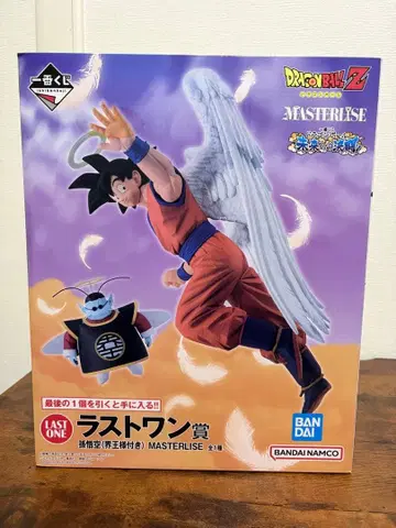 드래곤볼 손오공 라스트 원상 MASTERLISE